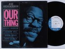 JOE HENDERSON Our Thing BLUE NOTE LP VG+ stereo NY USA/Liberty