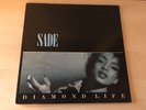 Sade Diamond Life Portrait 39581 vtg Music Vinyl Album 1985 Records LP 1376