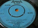 AFRO ETHIOPIAN SINGLE * TAMRAT MOLLA AMHA 370 FUNK BOMB