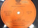 APHRODITES CHILD,CHILE RARE EP 1973
