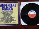 ORIGINAL TROJAN LP INDEPENDANT JAMAICA