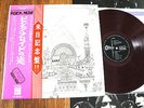 PINK FLOYD - RELICS - REDWAX JAPAN VINYL 33 LP + 2 OBI STRPS -ODEON OP-80261