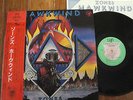 HAWKWIND - ZONES -JAPAN VINYL 12