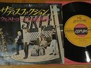 THE ROLLING STONES - SATISFACTION - RARE JAPAN SINGLE 7