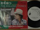 THE ROLLING STONES -WAITING ON A FRIEND- PROMO JAPAN SINGLE 7