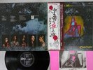 CARMEN FANDANGOS IN SPACE ODEON EOP-81030 Japan OBI Vinyl LP