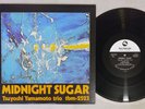 TSUYOSHI YAMAMOTO TRIO MIDNIGHT SUGAR THREE BLIND MICE TBM-2523 Japan Vinyl LP