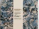 The Stone Roses - (2009) Collectors Edition 7