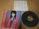 Joan Jett & The Blackhearts   I Love Rock 'N Roll/ Japan LP/ OBI Sheet Runaways