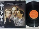 KRAFTWERK TRANS EUROPE EXPRESS CAPITOL ECS-80833 Japan OBI Vinyl LP