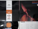 QUINCY JONES QUINTESSENCE IMPULSE A-11 Japan Vinyl LP