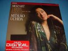 SEALED LP Mitsuko Uchida MOZART PIANO Sonata / Philips 412123-1 1984 Import NOS