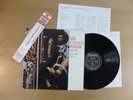 Lee Konitz - Inside Hi-Fi, Japan, OBI, insert, LP, Vinyl: m-