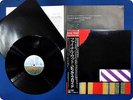 PINK FLOYD The Final Cut 25AP2410 OBI LP FM4139