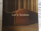 Lost In Translation - Movie Soundtrack  (Rare Japanese Pressing On Blue Vinyl)