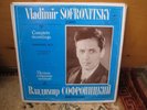 VLADIMIR SOFRONITSKY Complecte rec # 6  ,5 LP