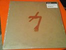 Swans The Glowing Man TRIPLE 3 LP SEALED MINT 2016 W/ download