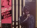 David Bowie / Stage Japan issue 2LP w/obi, insert