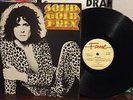 (ROCK LP) T-REX - SOLID GOLD (UK PRESS MARC BOLAN COMPILATION)