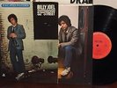 (ROCK LP) BILLY JOEL - 52ND STREET (CBS HALF-SPEED MASTER)
