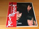 LP THE ROLLING STONES OUT OF OUR HEADS JAPAN OBI