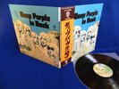 DEEP PURPLE In Rock JAPAN 1970's Press LP P-10108W G/F w/OBI led zeppelin NM