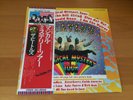 LP THE BEATLES MAGICAL MYSTERY TOUR JAPAN OBI