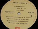 Iron Maiden - Running Free - Mexico - 12'' EMI POP-747