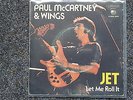 Paul McCartney & Wings  [Beatles] - Jet 7'' Single SPAIN