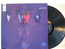 Johnny Rivers - Realization LP German Laminated Cover 1968 Liberty Near Mint