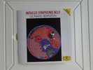LEONARD BERNSTEIN MAHLER SYMPHONY NO.9 NM ORIGINAL DGG DIGITAL 419 208-1 2LP BOX