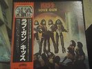 KISS love gun,LP, JAPAN PRESS MIT OBI, OIS,FOC