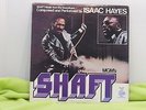 ISAAC HAYES SHAFT