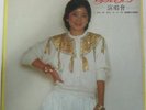 Teresa Teng 33 rpm 12