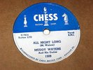 All night long /  Country Boy   Muddy Waters & His guitar   on  CHESS   1952  78