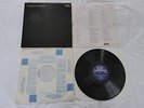 Genesis - From Genesis To Revelation UK 1969 LP boxed Decca SKL 4990 nice Ex-/Ex