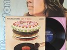 Rolling Stones - Let It Bleed - 1969 1st Press Bestway LP + Poster NPS-4 (EX)