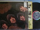 The BEATLES   RUBBER SOUL   ORIGINAL CAPITOL/STEREO LP   NEAR MINT condition