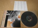 OST 9 1/2 Weeks/ Japan LP/ OBI John Taylor Bryan Ferry Eurythmics Corey Hart