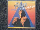 The Police (Sting) - De do do do, de da da da 7'' Single SUNG IN JAPANESE
