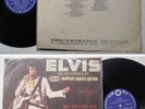 ELVIS PRESLEY 
