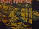 IRON MAIDEN   Peace Of Mind   GATEFOLD VINYL LP