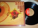 KATE BUSH 'THE KICK INSIDE' EMC 3223 EMI 1ST PRESSING 1978 UK 'FACTORY SAMPLE'