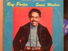 breaks grail ROY PORTER SOUND MACHINE private INNER FEELINGS drums FUNK rare LP
