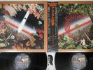 MILES DAVIS AGHARTA CBS/SONY SOPJ 92,3 Japan OBI Vinyl 2LP