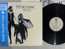 FREETWOOD MAC RUMOURS WARNER P-6376W Japan OBI Vinyl LP