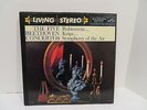 The Five Beethoven Concertos, Artur Rubinstein, Symphony of the Air Set of 5 LPs