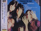 ROLLING STONES: Through The Past, Darkly LP (Japan, 2007) Rock & Pop