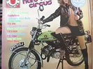 HARD ROCK CIRCUS SUZUKI MOTO SEXY COVER RARE FRENCH LP DECCA COCCINELLE 1971