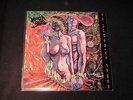 Morta Skuld As Humanity Fades Vinyl Record Lp 1st press Viogression Gorguts